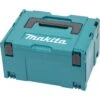Makita Werkzeugkoffer MakPac 3, 821551-8, Leer, Kunststoff Klappkoffer 2 Makita Werkzeugkoffer MakPac 3, 821551-8, Leer, Kunststoff Klappkoffer -Smart Haus Geschaf 61d1d9c16a8e493c1fd3f86117f2dfa926797426 werkzeugkoffer makita makpac 3 821551 8