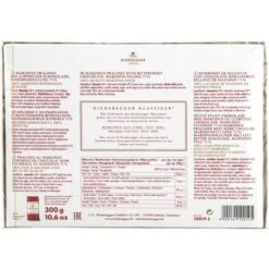 Niederegger Marzipan Klassiker, In Einer Geschenkverpackung, 300g -Smart Haus Geschaf 93dfb5a954b4f568bad7943378d0e03e75e76d2a marzipan niederegger klassiker
