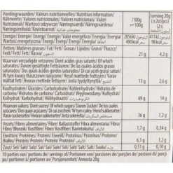 Belgian Waffeln Butters Feine Butterwaffeln, 200g -Smart Haus Geschaf ef4608019bbe68fddf009ce040d78a555cbb3c75 waffeln belgian butters feine butterwaffeln
