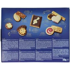 Griesson Kekse Cafe Musica, Sorten, 340g -Smart Haus Geschaf f0d53d7e3d13c34eb728962c99fb716e7d221f50 kekse griesson cafe musica